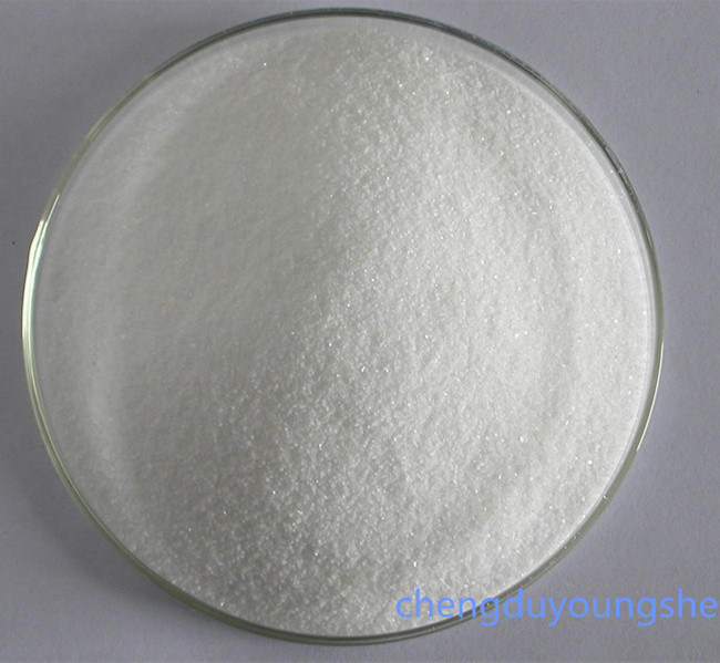 Good quality white color Tyrosinase (206-214) (human),CAS 166188-11-0 from Chengdu Youngshe Chem